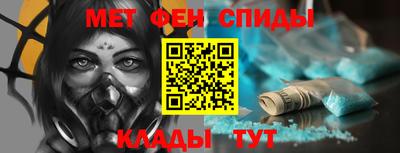 гашиш Изобильный