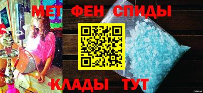 индика Ипатово