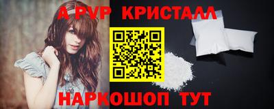 индика Ипатово