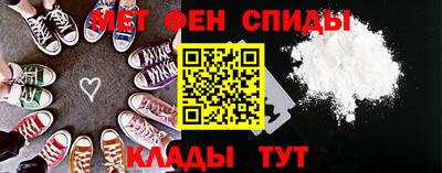 PSILOCYBIN Будённовск