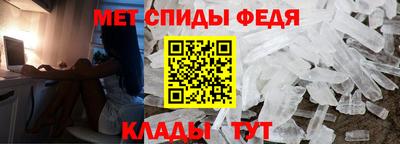 ALPHA-PVP Ирбит