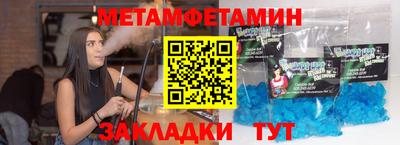 индика Ипатово