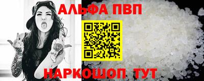 PSILOCYBIN Будённовск