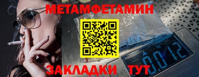 гашиш Изобильный