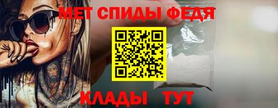 ALPHA-PVP Ирбит