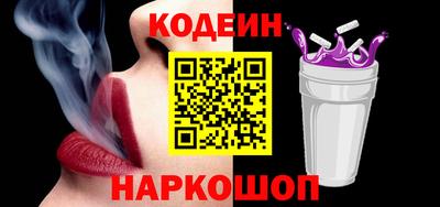 гашиш Изобильный