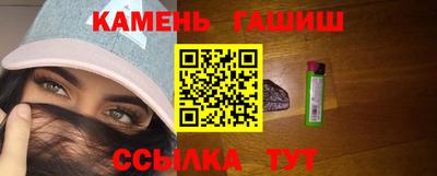 ALPHA-PVP Ирбит