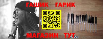 индика Ипатово