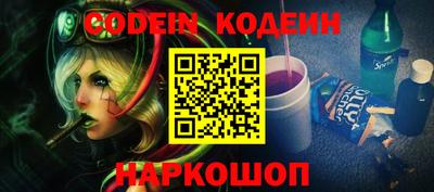 mix Камышлов