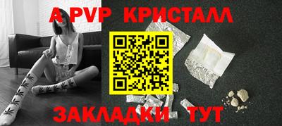 гашиш Изобильный