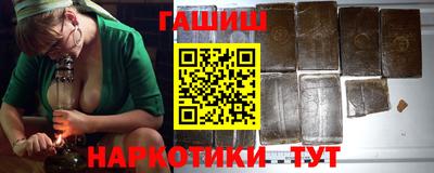 кокс Бугуруслан