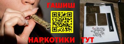 PSILOCYBIN Будённовск