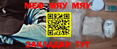 кокс Бугуруслан