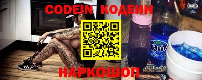 гашиш Изобильный