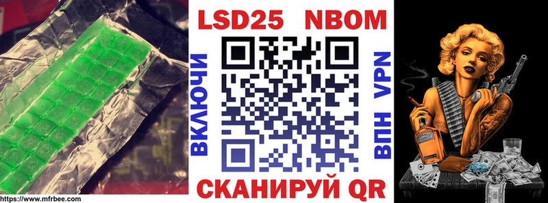 ЛСД экстази кислота  Нововоронеж 