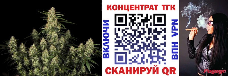 kraken как зайти  Нововоронеж  Дистиллят ТГК вейп с тгк  наркотики 